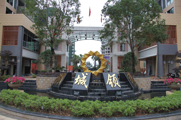 鄱陽(yáng)房地產(chǎn)